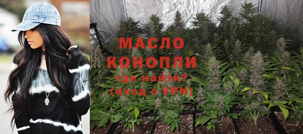 MDMA Premium VHQ Богородицк