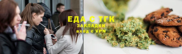 MDMA Premium VHQ Богородицк