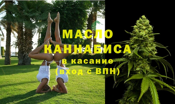 MDMA Premium VHQ Богородицк