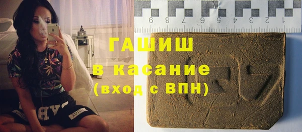 MDMA Premium VHQ Богородицк