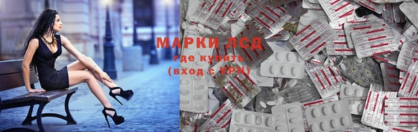 MDMA Premium VHQ Богородицк